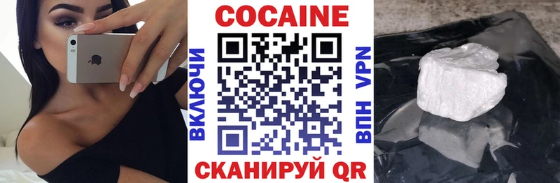 Где купить наркоту Кузнецк Амфетамин  Cocaine  ГАШИШ  Меф  Каннабис  A-PVP 
