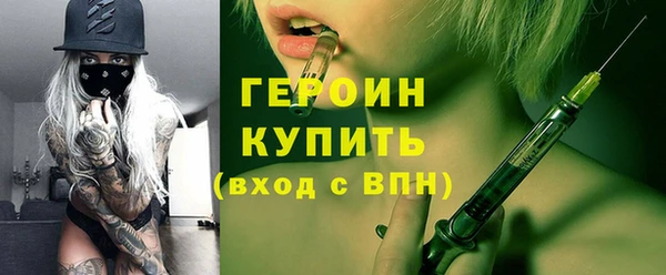 эйфоретик Богданович