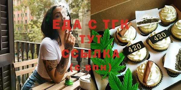 эйфоретик Богданович