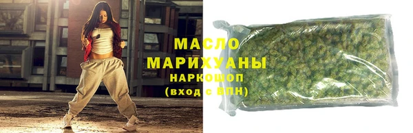 скорость Богородицк