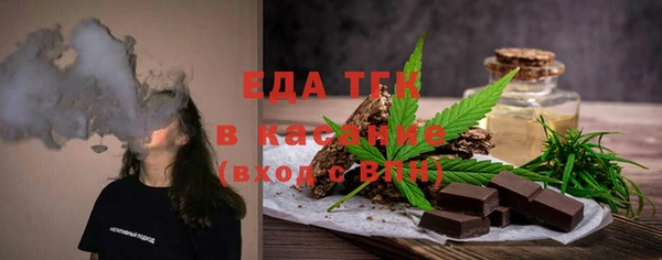 эйфоретик Богданович