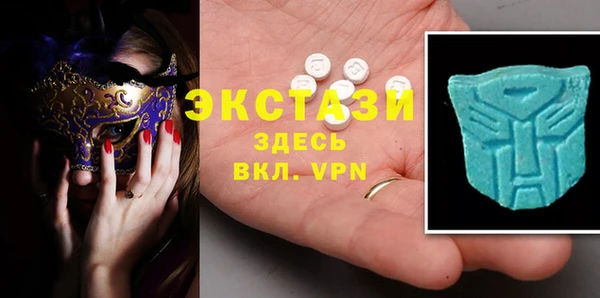 скорость Богородицк