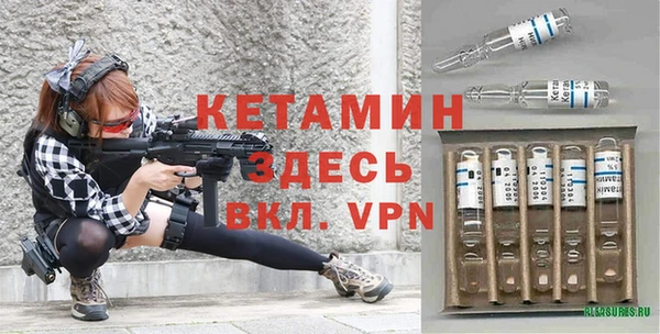 скорость Богородицк