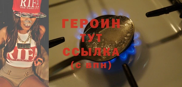 эйфоретик Богданович