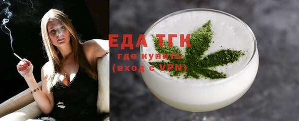 эйфоретик Богданович