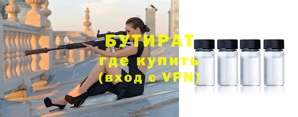 эйфоретик Богданович