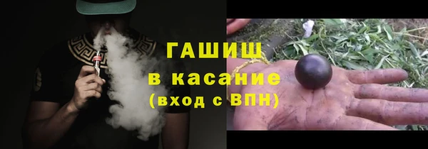 скорость Богородицк