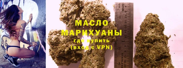 скорость Богородицк