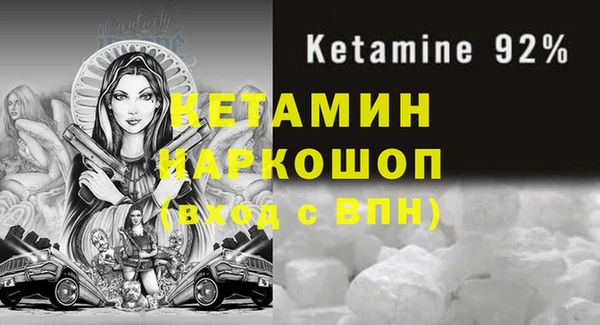 эйфоретик Богданович