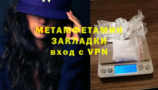 скорость Богородицк
