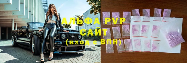 скорость Богородицк