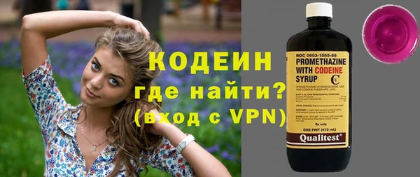 эйфоретик Богданович