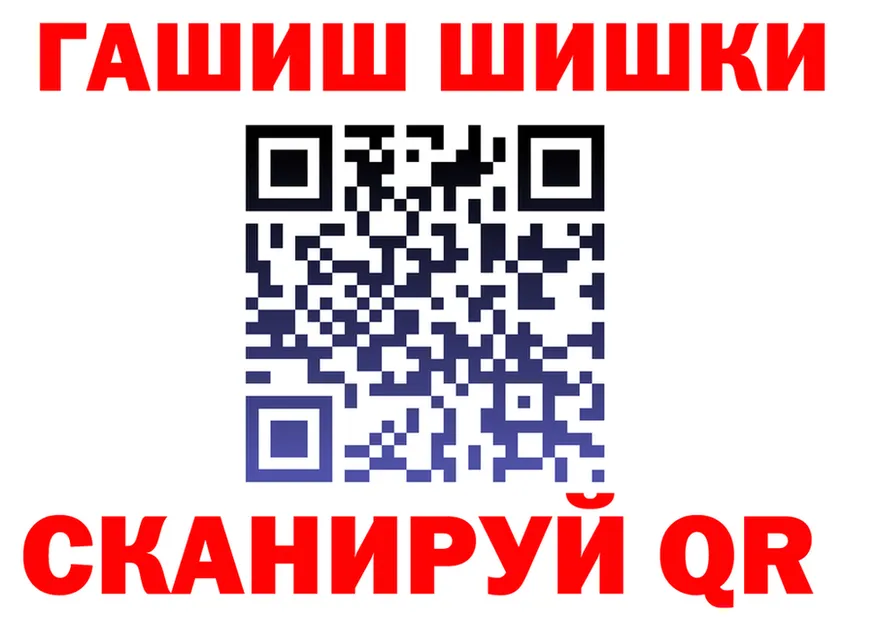 КЕТАМИН VHQ зеркало дарк нет OMG Кузнецк