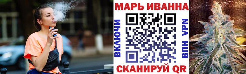 Конопля гибрид Кузнецк